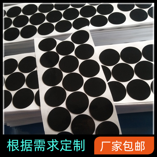 圆形硅胶脚垫 单面背胶硅胶垫 耐高温硅胶垫 黑色光面硅胶垫
