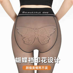 Small one-piece transparent light leg artifact women's autumn and winter fleece-lined thickened short size foot-stepping fake transparent extra thick leggings