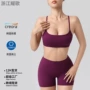 防震运动跨境健身文胸