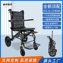 HKN݆ۯBp˴܇y݆οɶ