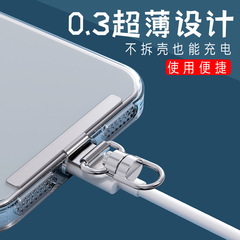 超薄型携帯電話のストラップとストラップの携帯電話のチェーンのスペーサーの携帯電話の携帯電話のシールのステンレスのフックの金属の接続の切れはバックルを含みます。