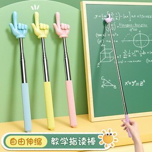 �R����ɫ����sָ�x��ͯ��x��ָ�x��ָ�]���̱޺ڰ�̎��̌W�U