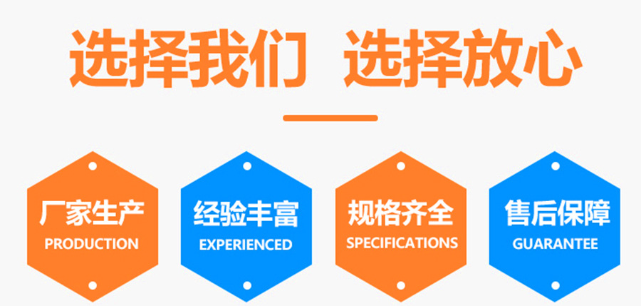 所有产品详情页底部清3