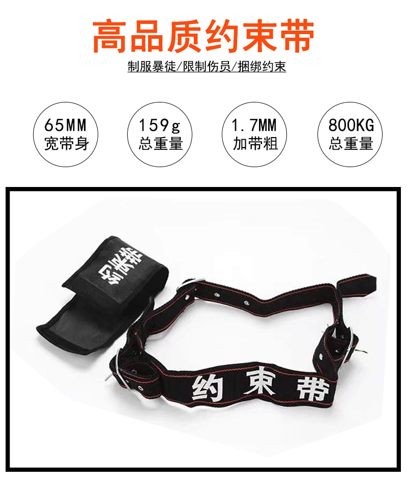 详情页_02.gif
