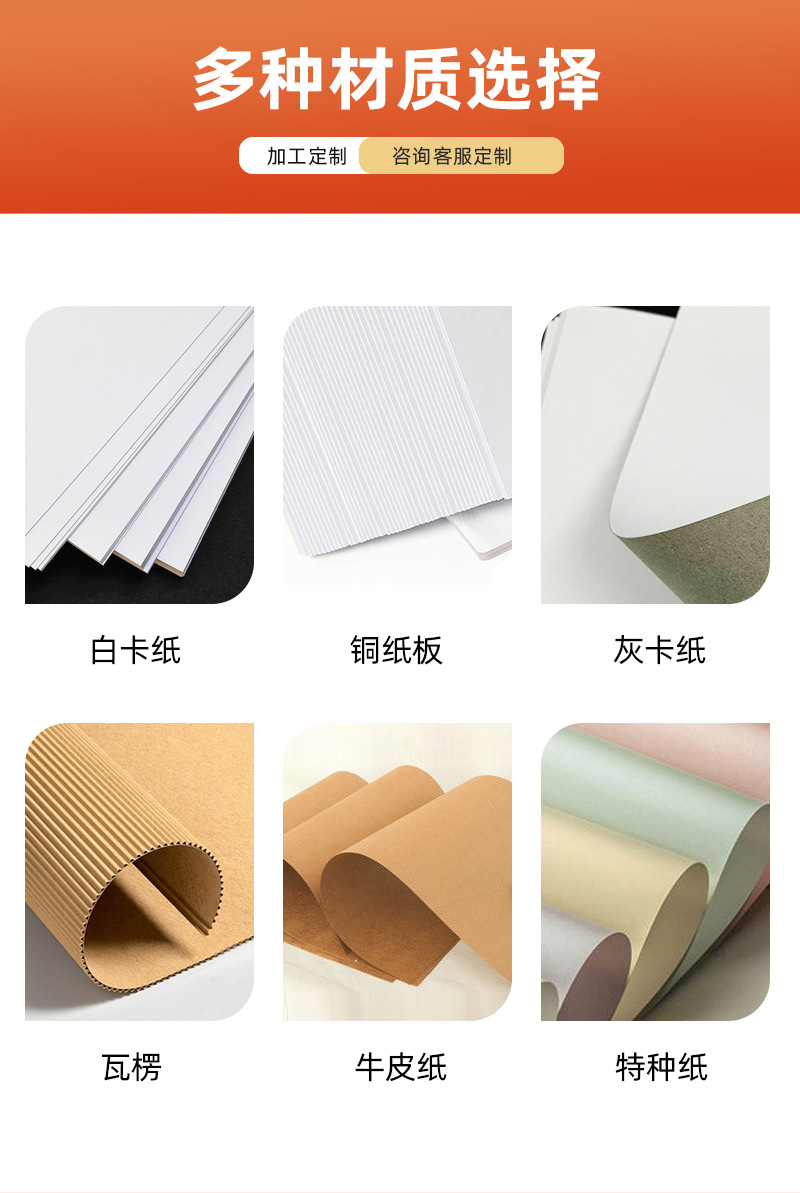 详情_19.jpg