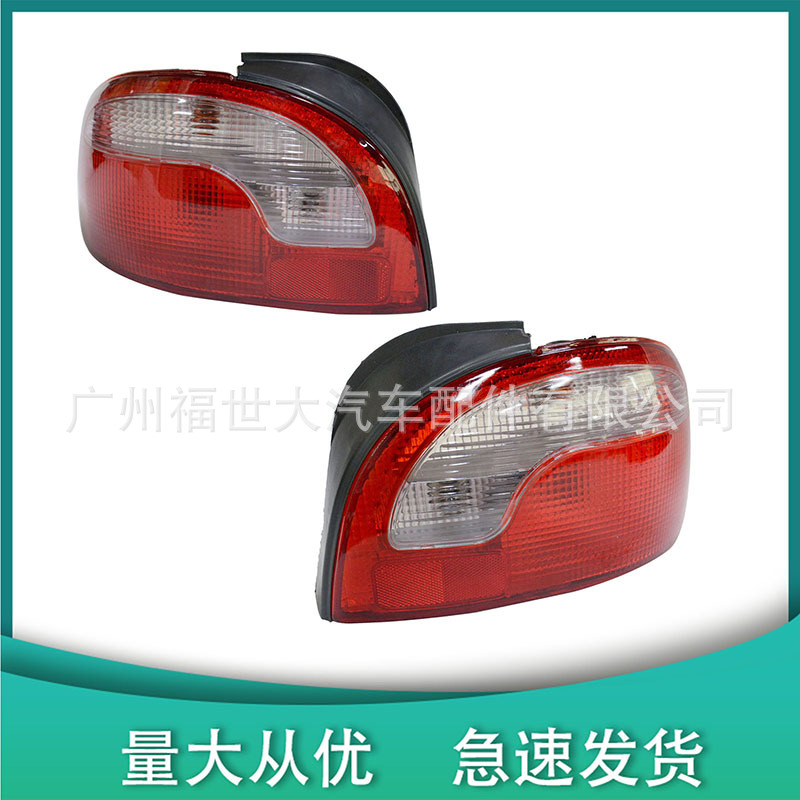 Aplicable a 1998 - 99 Hyundai Accent conjunto de luz trasera luz de freno 92401 / 92402-22300
