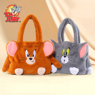 Authentic Tom and Jerry Cute Plush Shoulder Bag Cartoon Jerry Mouse Plush Handbag Student Furry Warm Winter