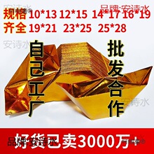 ���a�����Ӻ��н�Ԫ������Ԫ�������ƷԪ���C��������ɉ�����