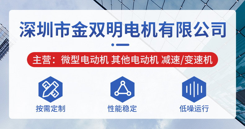 详情页_01