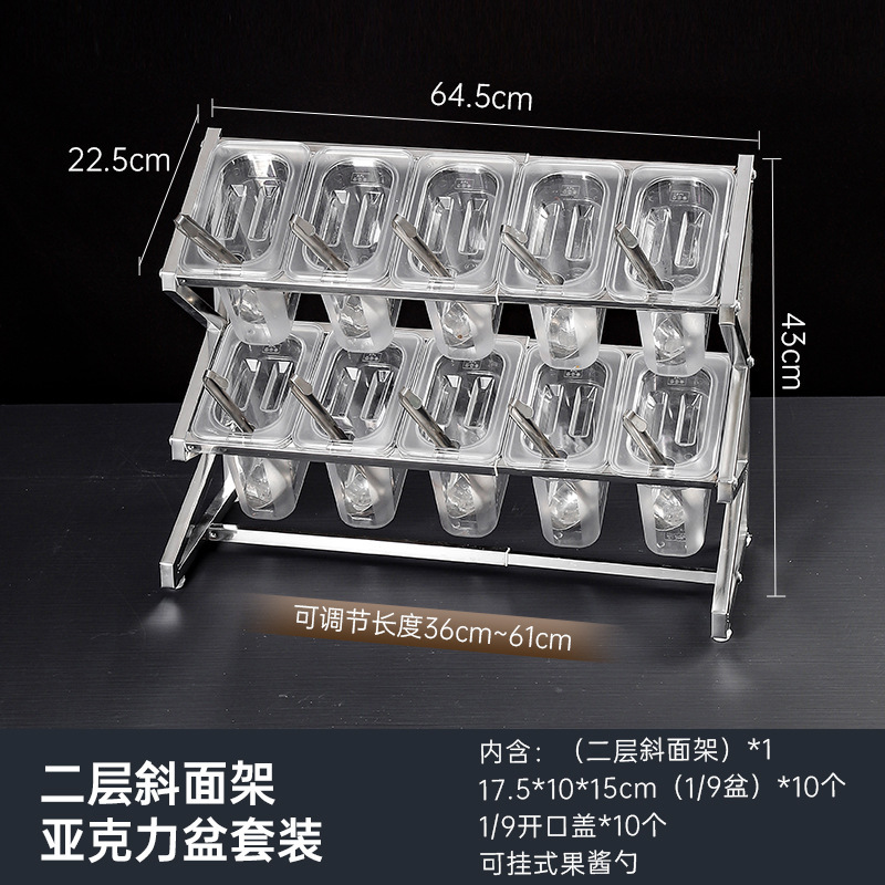 Caja de acero inoxidable multicapa de material pequeño porción de cuenca estante telescópico tienda de té de leche tienda de hot pot comidas cajas de frutas de material pequeño image 40