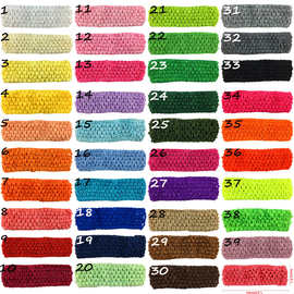 韩国丝针织弹力头带1.5inch 钩针发带 crochet headband 39色可选