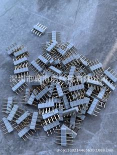 LED Controller Pin Header, RGB Connector Male Pinhead LED 5p Pin Header, Pitch 2.54mm