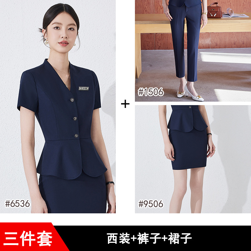 Dark blue suit + skirt + pants