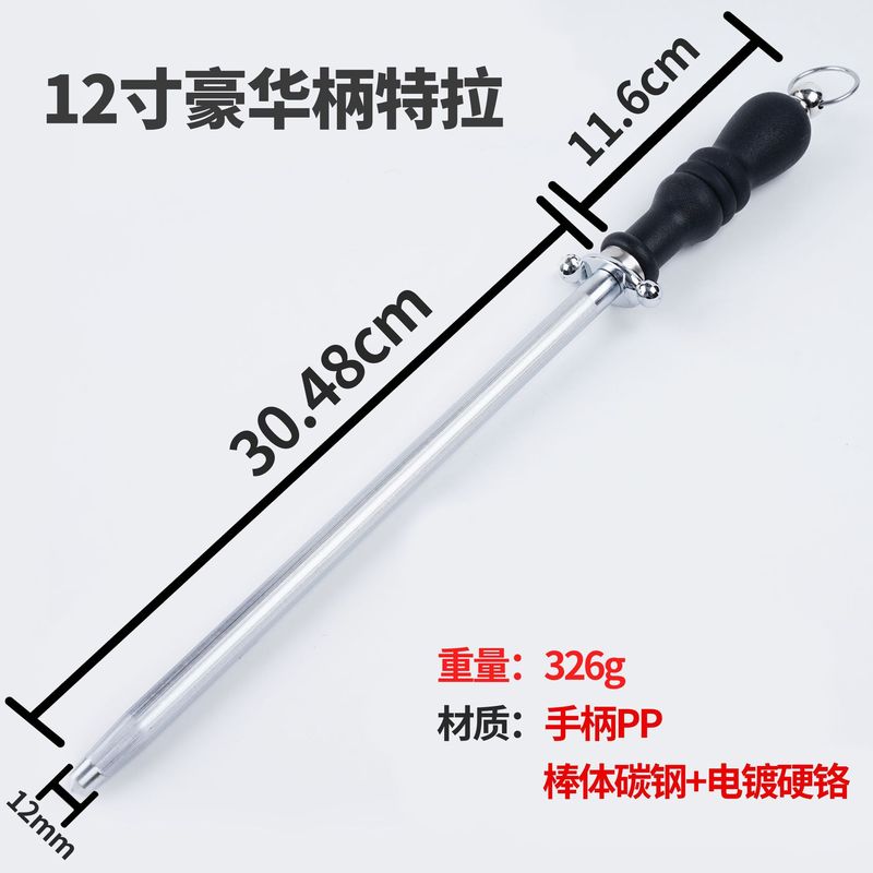 6inch-12inch 家庭用ナイフ研ぎ棒 10inch 屠殺場専用 9000 ワイヤーナイフ研ぎアーティファクトエメリーナイフシャープナー|undefined