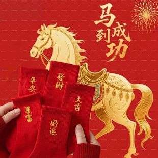 �������m�����LͲ�R������lؔ�m�ﶬ��Ӻ�ů��Ůʿ��tɫ�m��