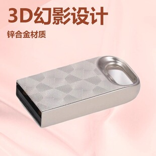 �\�Ͻ����T���P�⚤3D��Ӱ�y�������⚤���b2.0 3.0UDP����U�P��