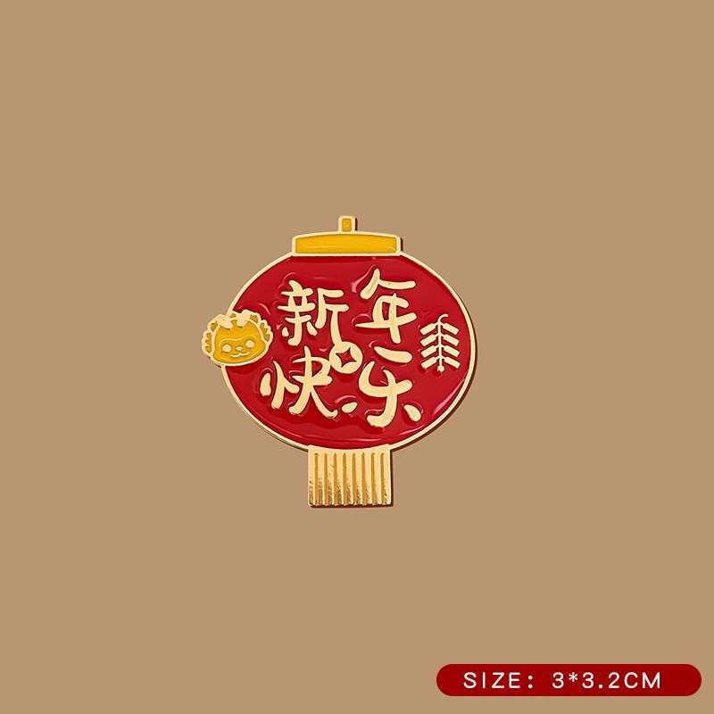 新しい龍年ブローチ赤お祝い中国風金属ピンピン留め具新年大吉イタリアバッジ|undefined