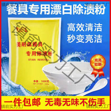 ܰ;߳n۷´坍ȥ۲;߳nƯȥn