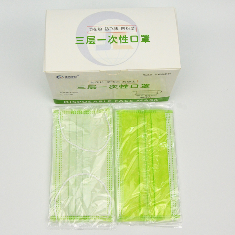 厂家批发日常防护一次性无纺布口罩 蓝色独立包装三层口罩出口