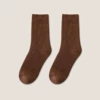 Brown color