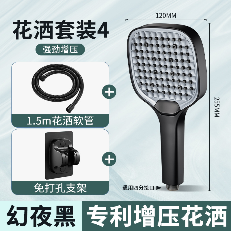 ѹͷͨԡͷϴˮͷѹԡ