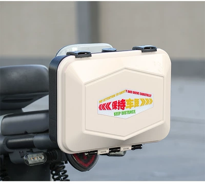 Electric car tail box Tailbox for Aima Electric Scooter - large-diamond-mechanical-lock-installation-tools-included-pink