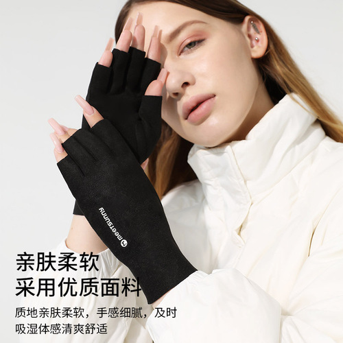MEETSUNNY couple German velvet gloves women's winter outdoor warm and cold-proof half-finger touch screen half-finger gloves