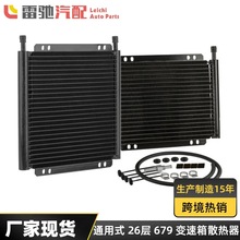 25�� 679׃���������� ͨ���h�̂�ݔ����s��/�Ԅ��Xɢ�����D�Q��