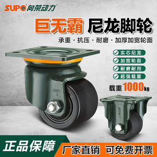 SUPO��s�_݆2.5/3/4�糬�����f������݆�ӌ����d����