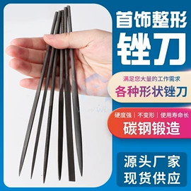 其他五金工具;其他量具;磨头