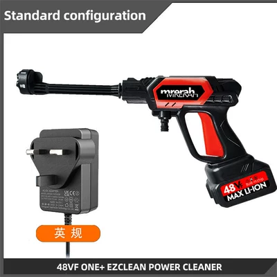 Mrerah Amazon Electric High-Pressure Car Wash Water Gun Car Washing Machine Household Car Lithium Battery Cleaning Machine Wireless Lithium Battery (Portable car washer) - one-power-and-one-charge-british-regulations