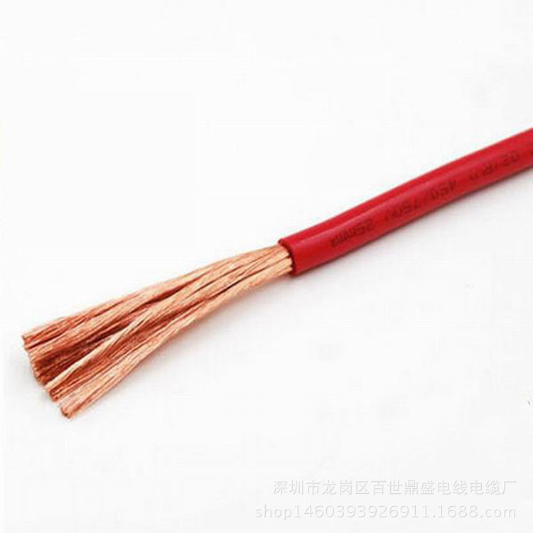 厂家供应高柔多股铜芯软护套拖链电缆线TRV6.0 10平方 单芯电子线