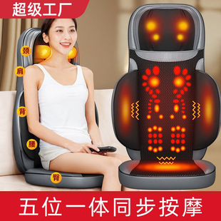 Cross-border massage cushion body massager car massager waist and neck dual-purpose multifunctional back electric kneading wholesale