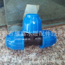 ���޹������a©���׿���pe�����ͨ���ٹ�����PE�ܲĹܼ����Cе