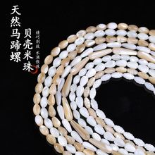 ��Ȼ�R����ؐ������ˮ����ɢ����� �R���ݴ���diy���Ʒ���