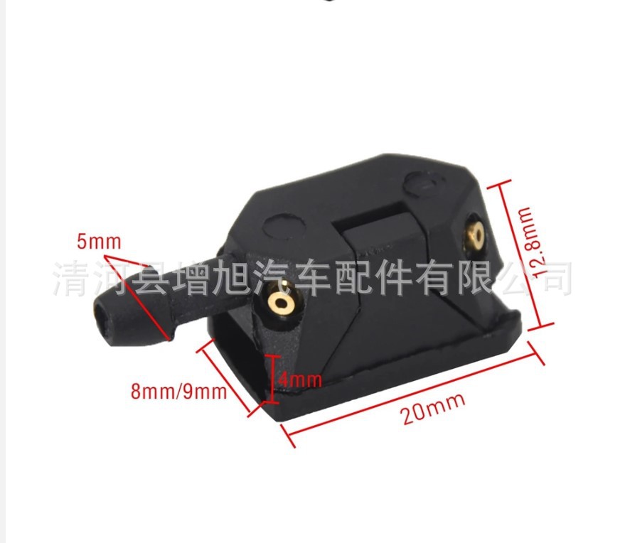 卡车喷水嘴.9