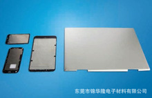 高強度高成形性アルミニウム合金板GM55 GM145 GC150 AL50镀镍锡