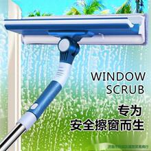 �๦�ܲ������ⴰ������ϴ��������ϴˢ��������ˮ��һ�wĨ������