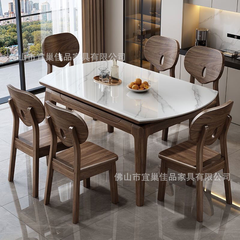 Black Walnut Solid Wood Slate Dining Table and Chair Combination Telescopic Folding Variable Round Table Home Small Apartment Dining Table