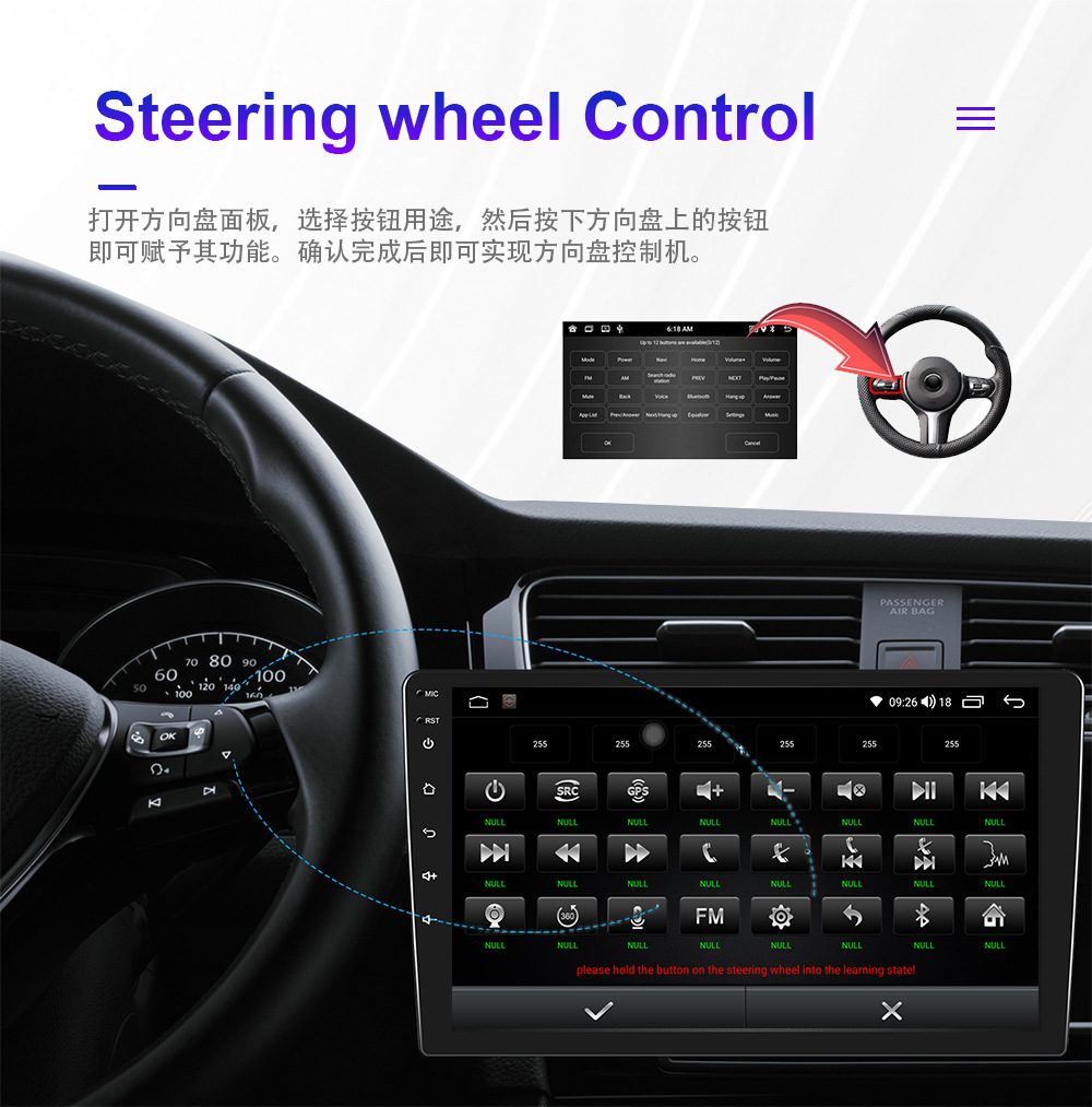 7inch Large Screen Suitable for Ford Focus 06-11 Android Gps Navigation Mobile Phone Interconnection Wifi All-In-One Machine