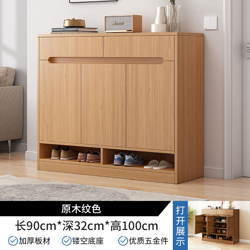 로그 색상 [3 문 2 연기] 90