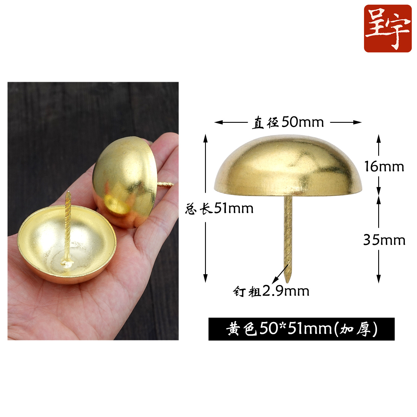 Chinchetas metálicas doradas, chinchetas vintage extendidas, chinchetas decorativas de cabeza redonda, chinchetas, chinchetas de cabeza grande, herrajes para muebles, chinchetas para sofá