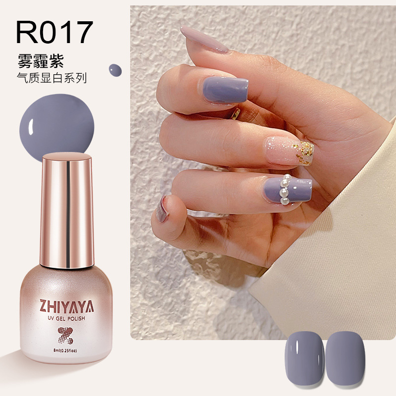 B-2-R017