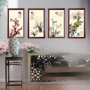 �S�ҹ��� ��ʽ�b� ÷�m��� ���� ��� ��ʽ�ڮ�