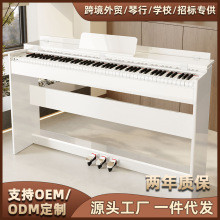 ���l������88�I��׼���ܼ��Ì��I���˳��W�ߔ��a��ͯ�W������