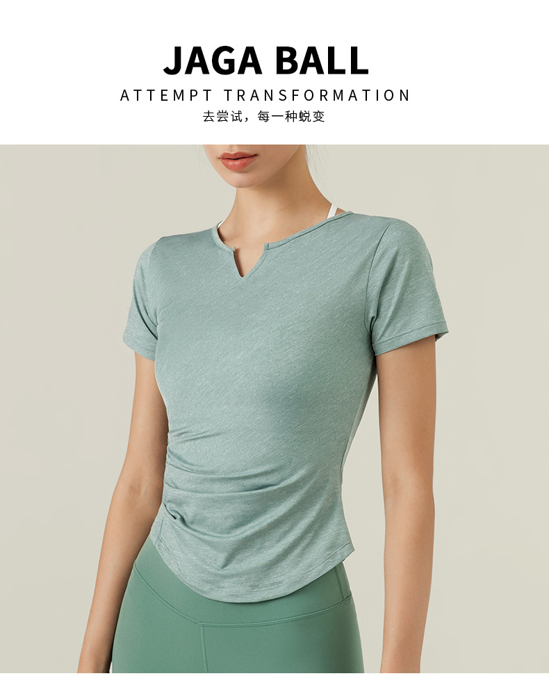 DS-280V Collar Pleated Short Sleeve-790_01.jpg