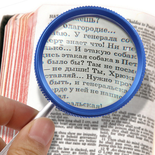 35 times 50mm high magnification antique jewelry amber identification reading handheld metal cylinder magnifying glass with lens cleaning cloth