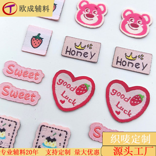 ���ƿɐۿ��O�I�˲����N��ճ�a���N��DIY������I��ˮϴ��D����