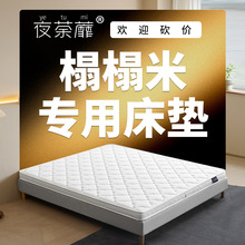 ҹݱ��ͯ���״��|Ӳ�|����1.5�׺��d��Ȼ���z0�zˮ3EҬ�ش��|