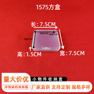 1.5��7.5����С�aƷ�������ж๦�����Ϻ��U�^�O�����С�����